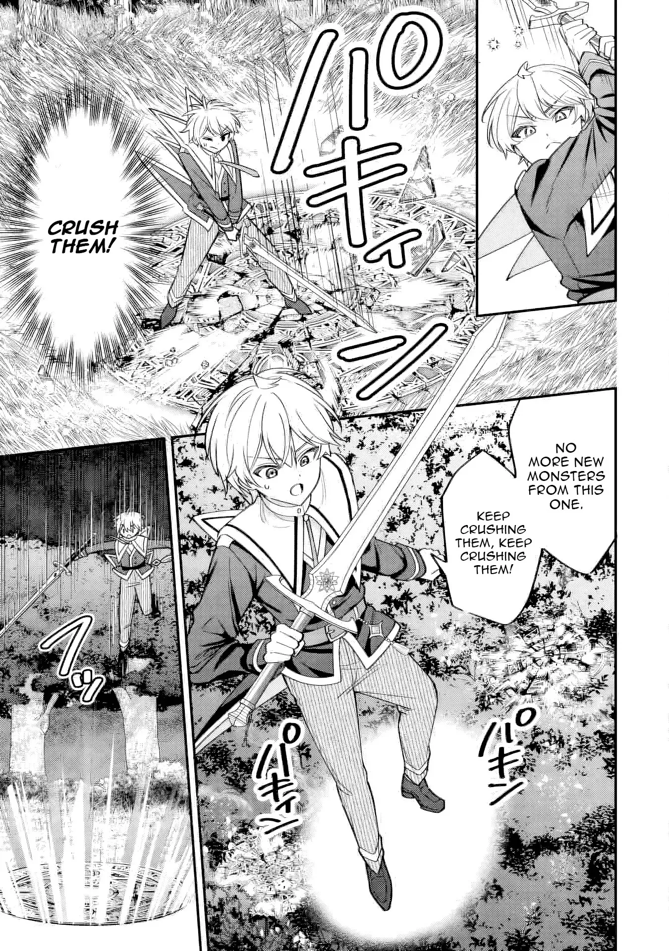 Henkyou Hakke Jinan wa Tensei Cheat Life wo Tanoshi Mitai Chapter 22 page 20