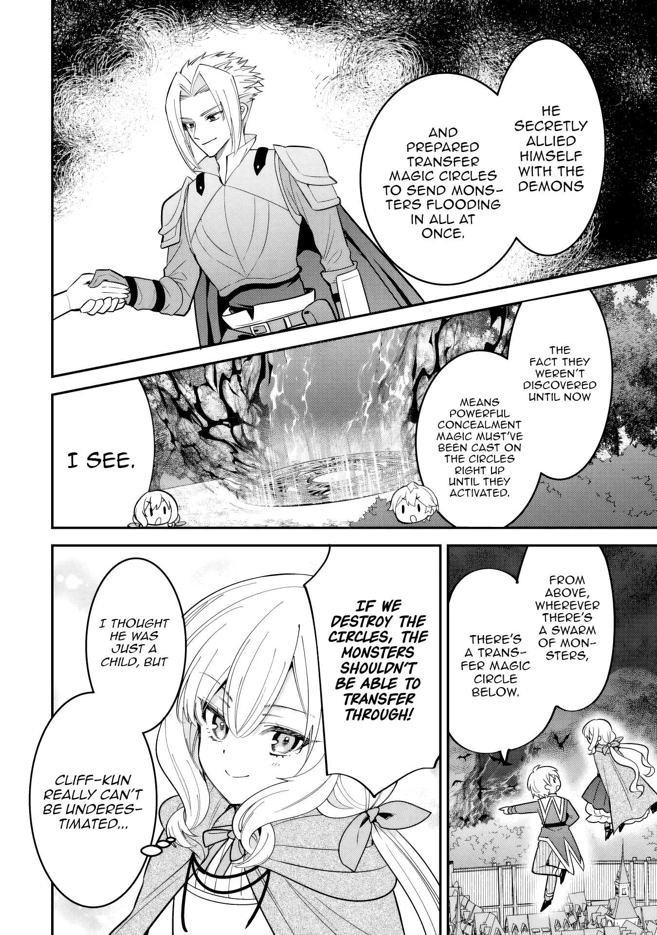 Henkyou Hakke Jinan wa Tensei Cheat Life wo Tanoshi Mitai Chapter 22 page 17