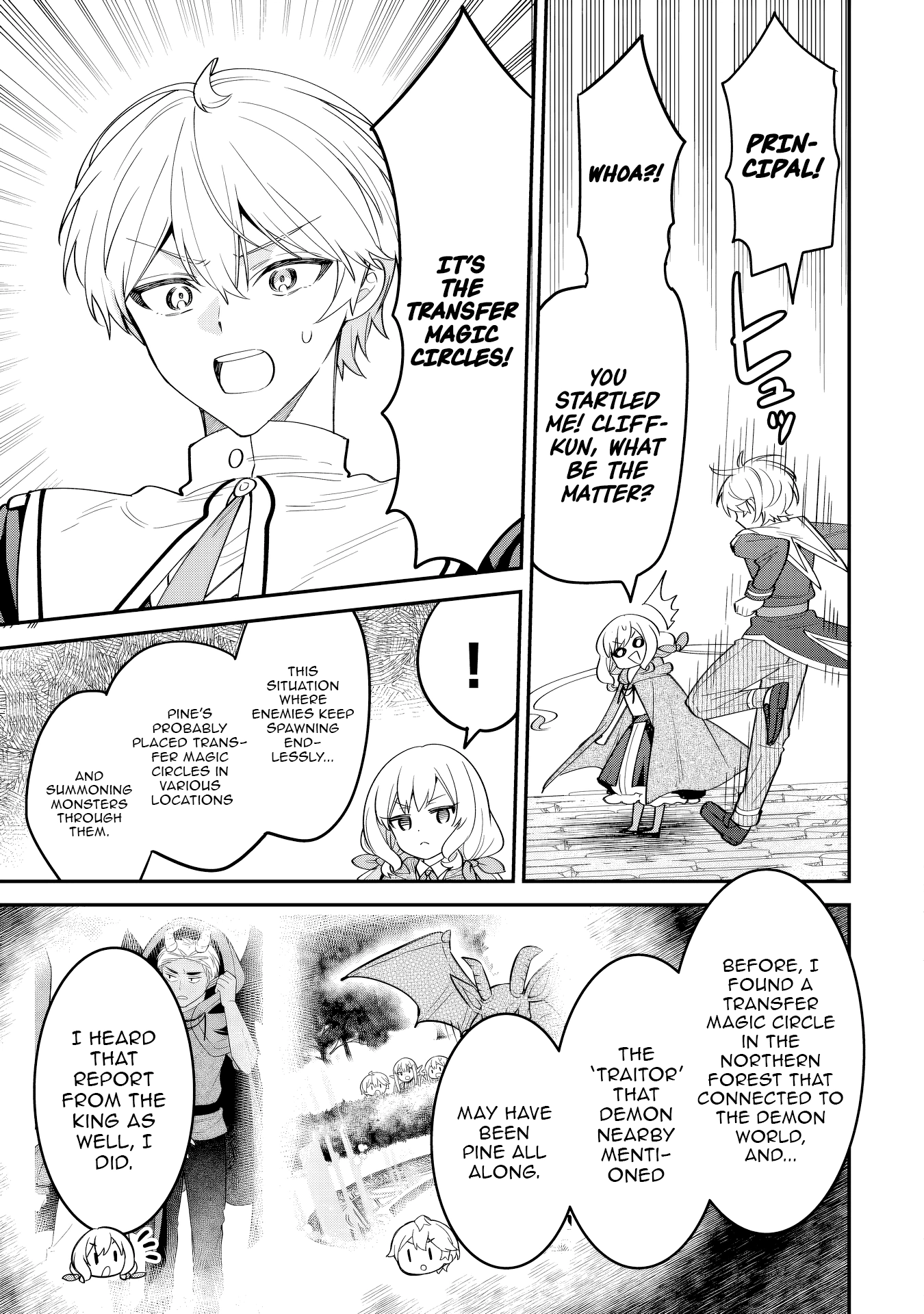 Henkyou Hakke Jinan wa Tensei Cheat Life wo Tanoshi Mitai Chapter 22 page 16