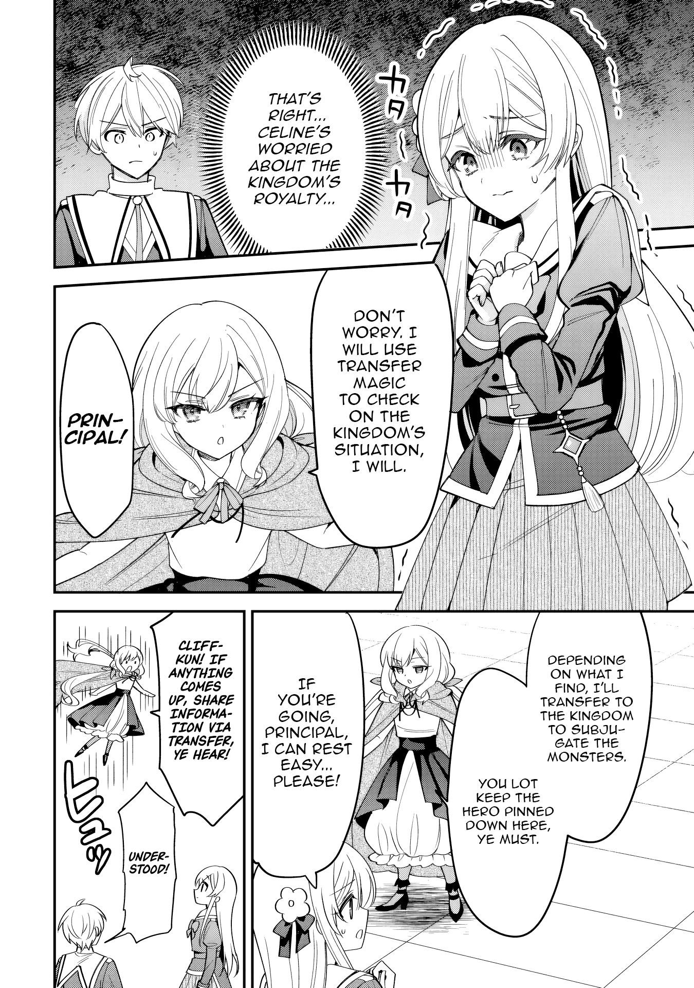 Henkyou Hakke Jinan wa Tensei Cheat Life wo Tanoshi Mitai Chapter 22 page 11