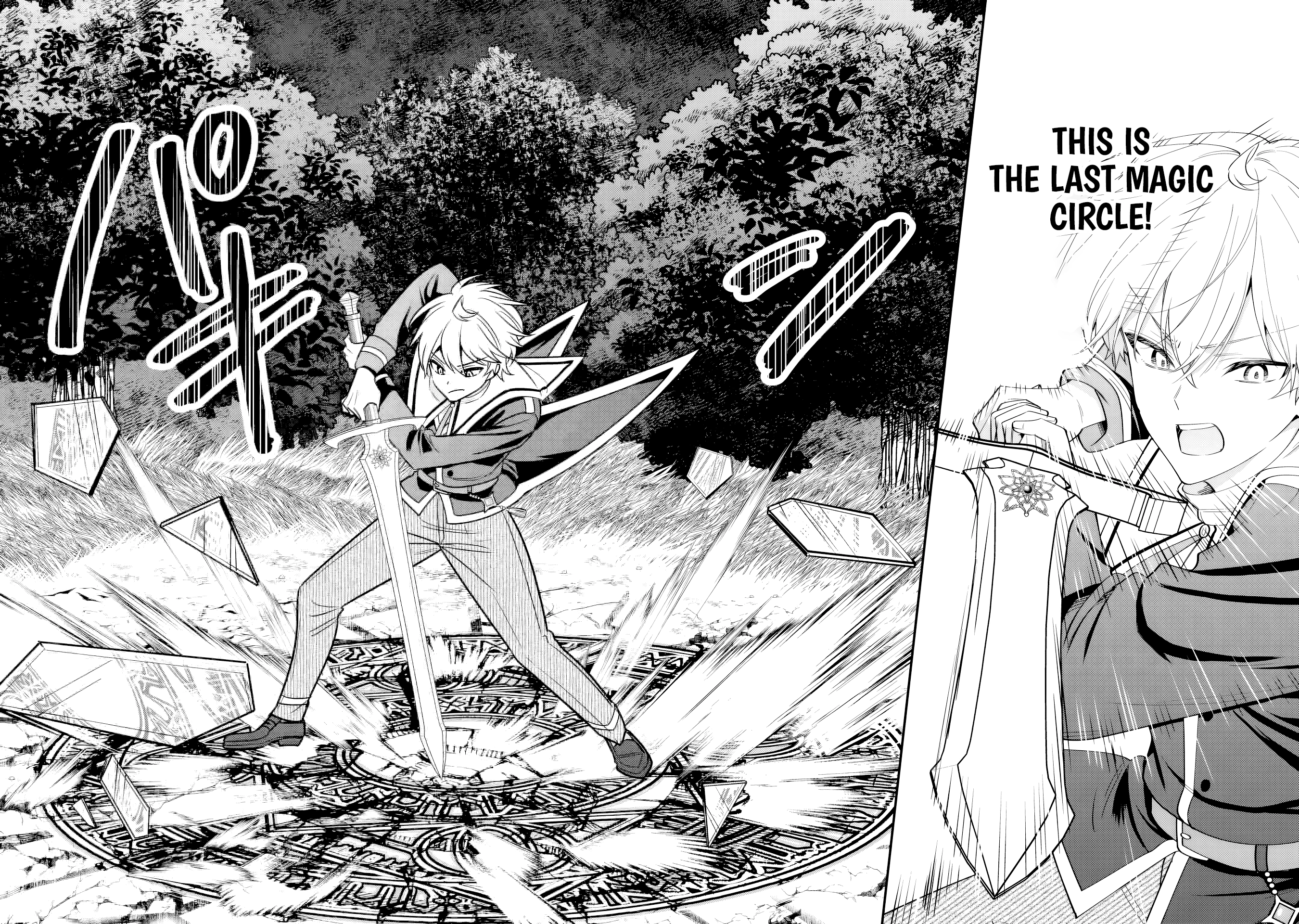 Henkyou Hakke Jinan wa Tensei Cheat Life wo Tanoshi Mitai Chapter 22 page 21