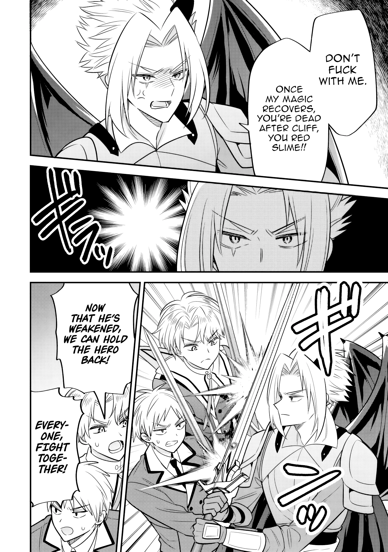 Henkyou Hakke Jinan wa Tensei Cheat Life wo Tanoshi Mitai Chapter 22 page 9