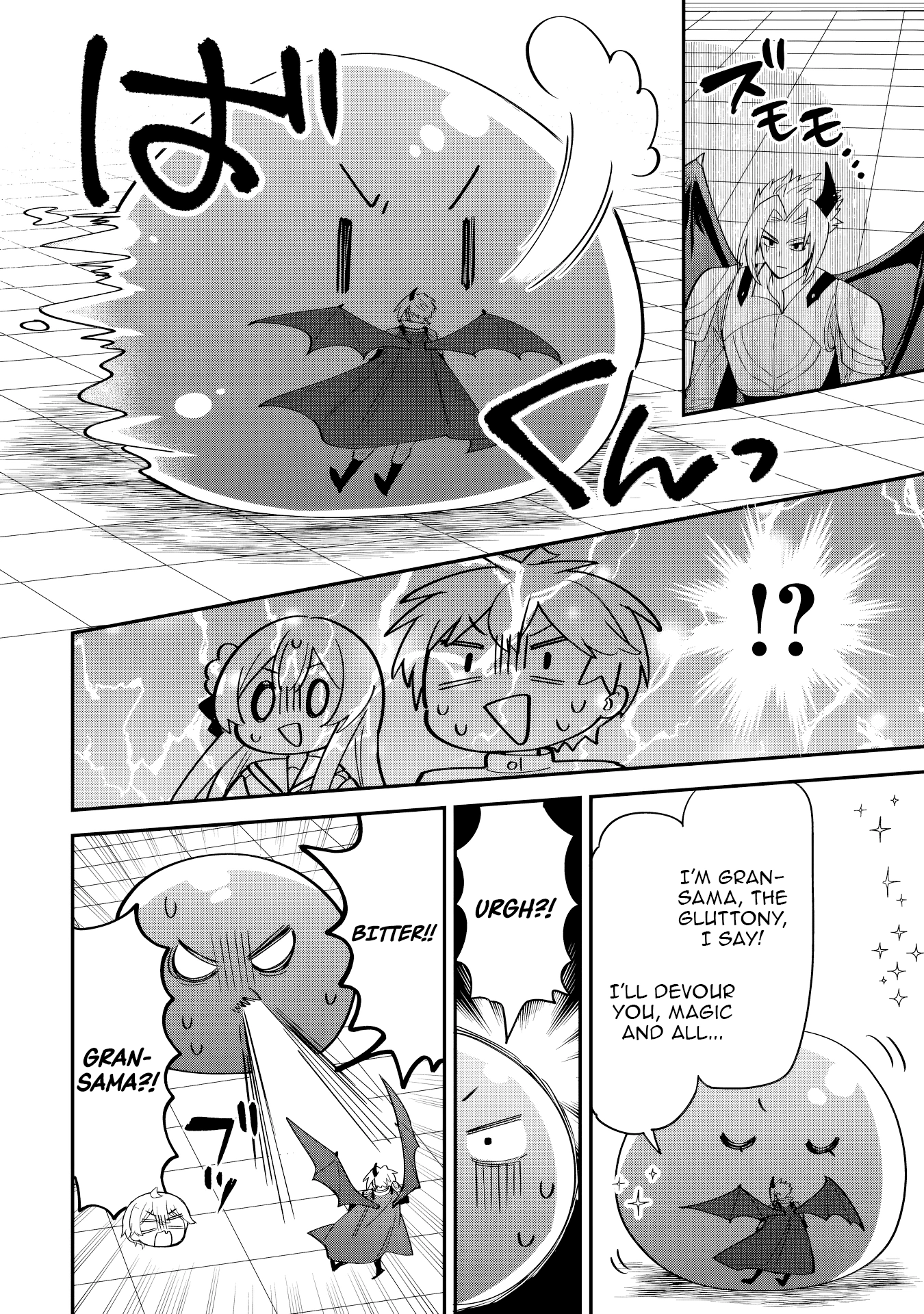 Henkyou Hakke Jinan wa Tensei Cheat Life wo Tanoshi Mitai Chapter 22 page 7
