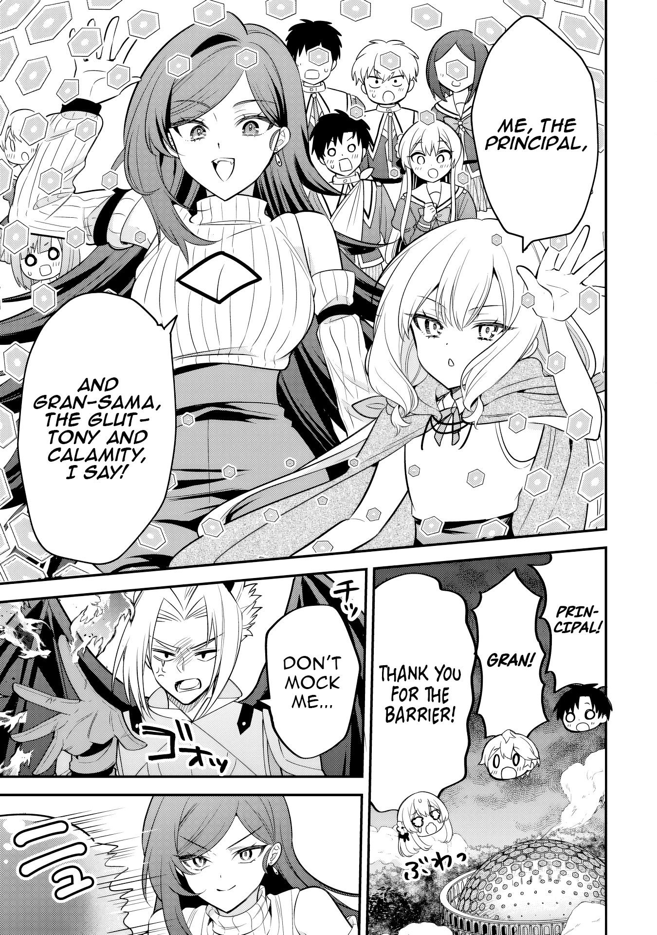 Henkyou Hakke Jinan wa Tensei Cheat Life wo Tanoshi Mitai Chapter 22 page 6