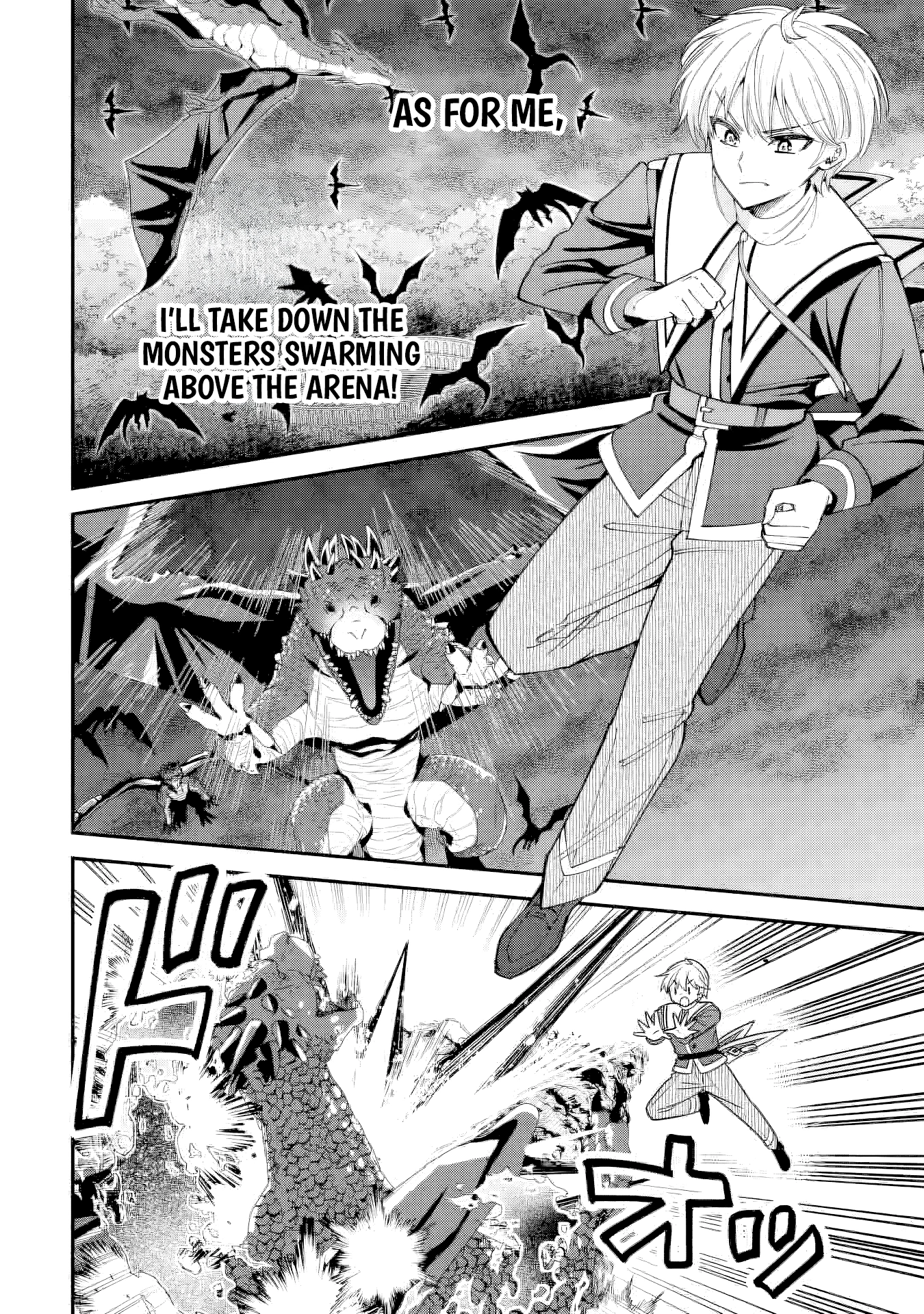 Henkyou Hakke Jinan wa Tensei Cheat Life wo Tanoshi Mitai Chapter 22 page 13