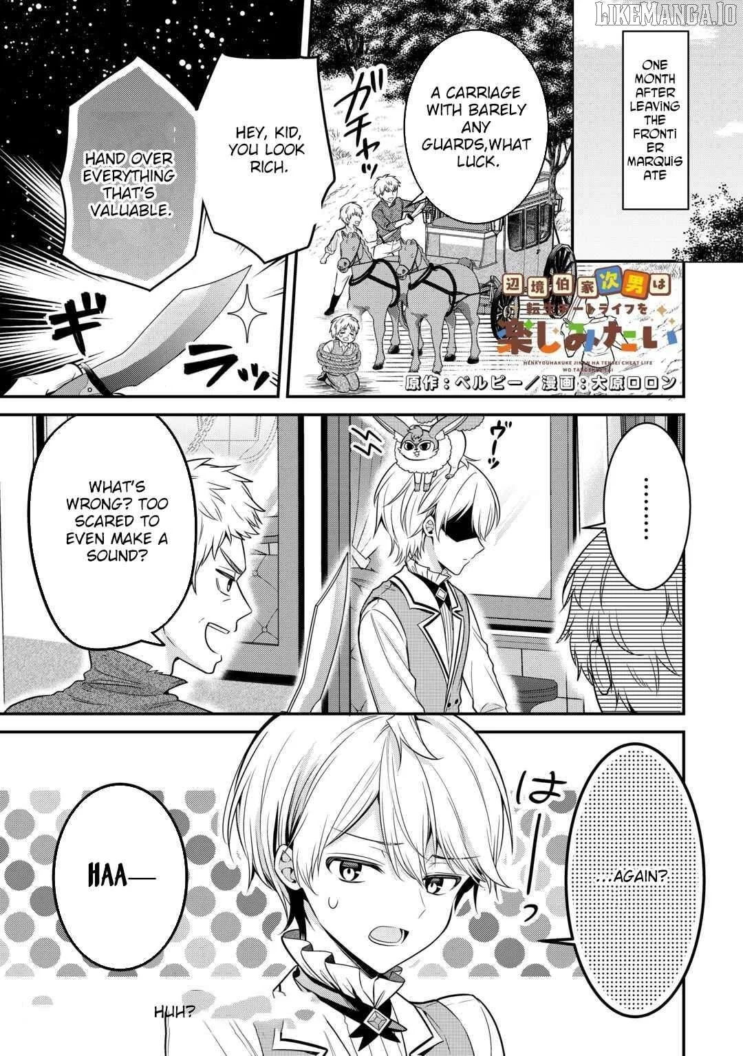 Henkyou Hakke Jinan wa Tensei Cheat Life wo Tanoshi Mitai Chapter 4 page 1