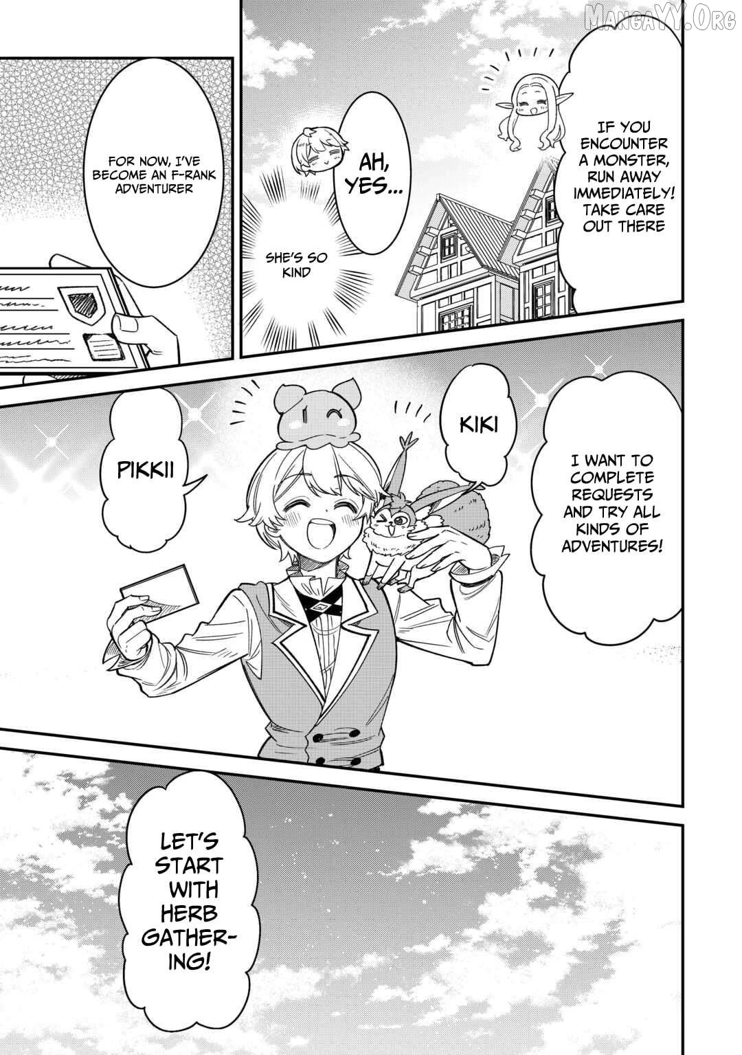 Henkyou Hakke Jinan wa Tensei Cheat Life wo Tanoshi Mitai Chapter 5 page 8