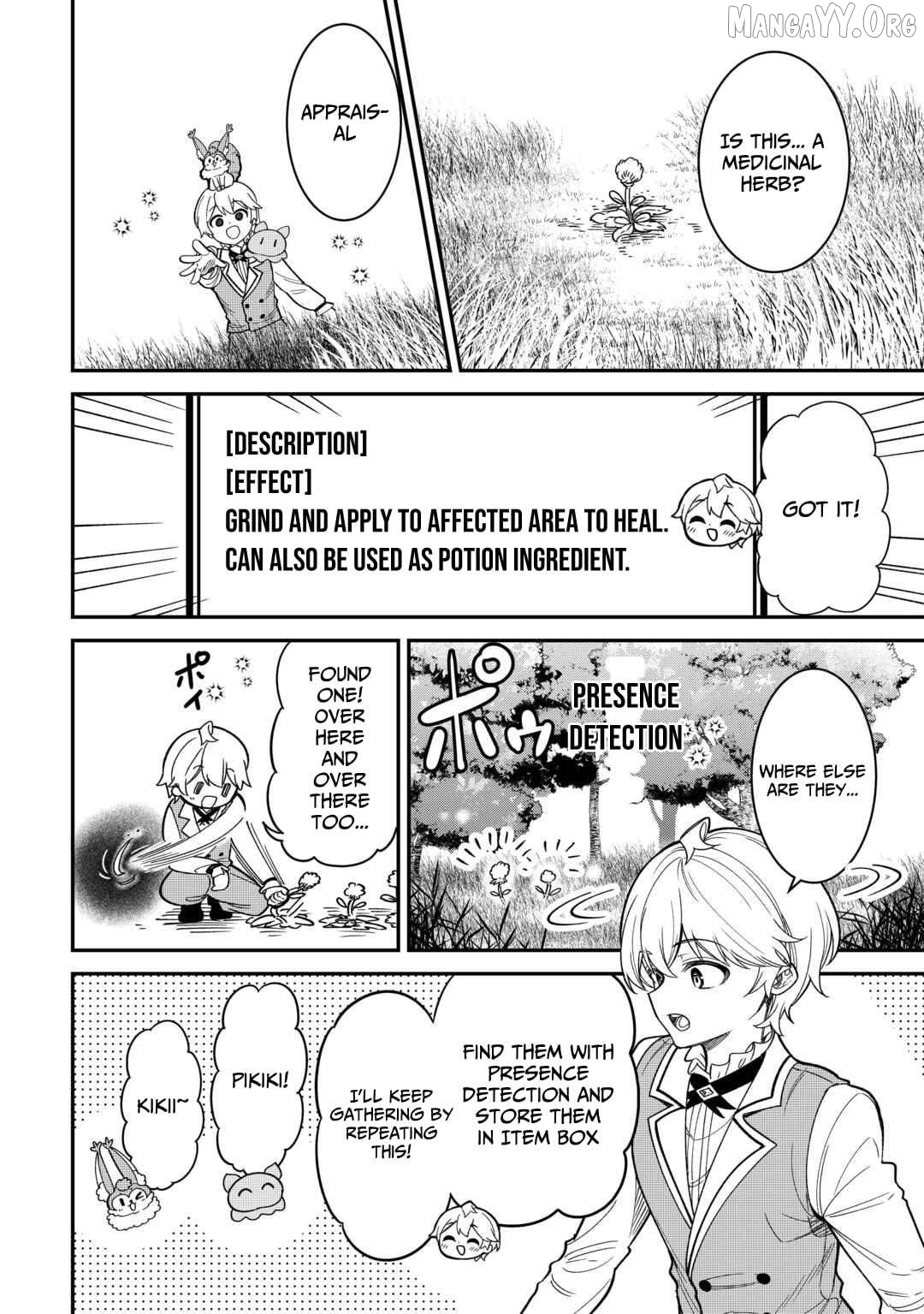 Henkyou Hakke Jinan wa Tensei Cheat Life wo Tanoshi Mitai Chapter 5 page 9