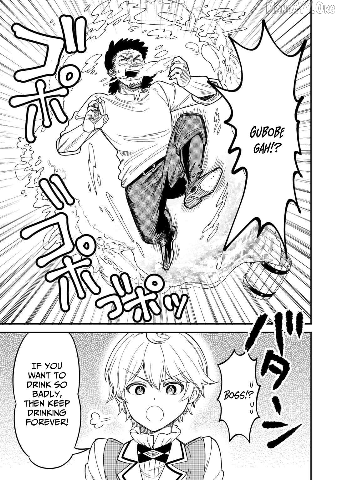 Henkyou Hakke Jinan wa Tensei Cheat Life wo Tanoshi Mitai Chapter 5 page 20
