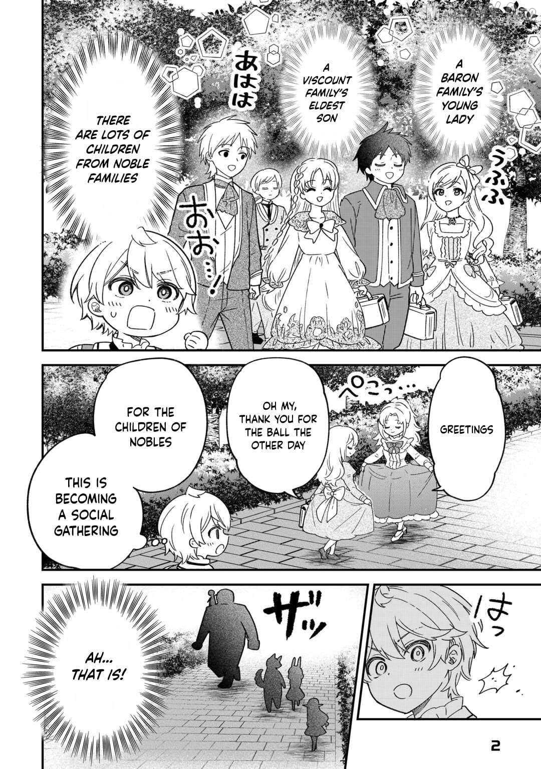 Henkyou Hakke Jinan wa Tensei Cheat Life wo Tanoshi Mitai Chapter 6 page 3
