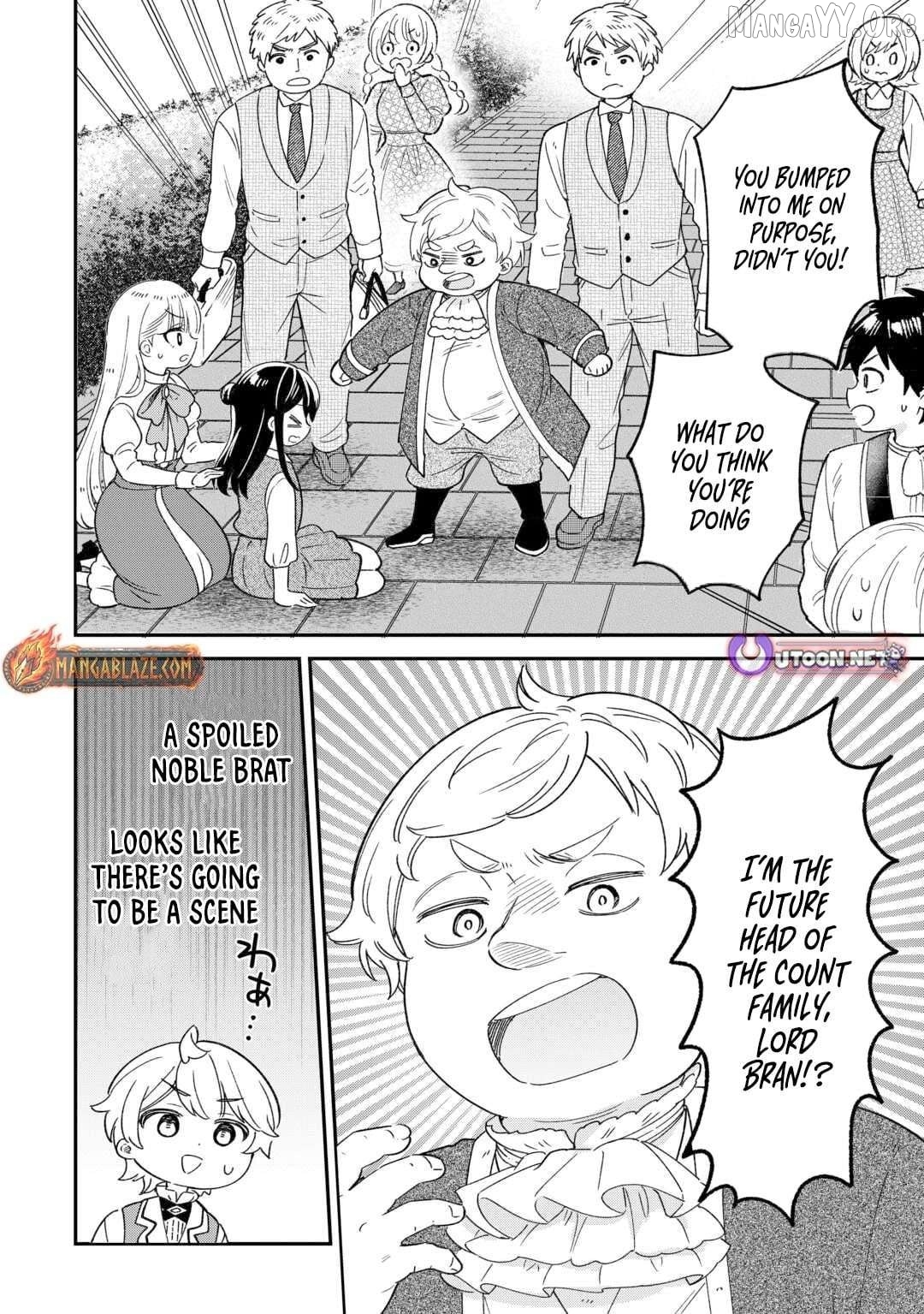Henkyou Hakke Jinan wa Tensei Cheat Life wo Tanoshi Mitai Chapter 6 page 5