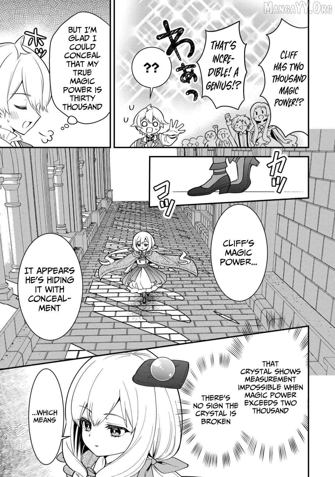 Henkyou Hakke Jinan wa Tensei Cheat Life wo Tanoshi Mitai Chapter 7 page 6