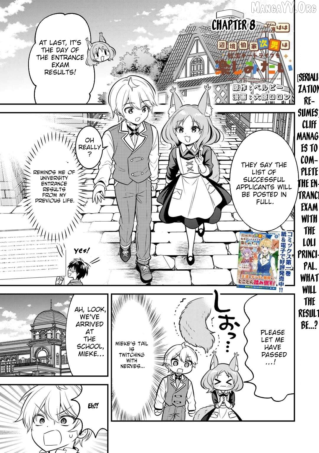 Henkyou Hakke Jinan wa Tensei Cheat Life wo Tanoshi Mitai Chapter 8 page 1