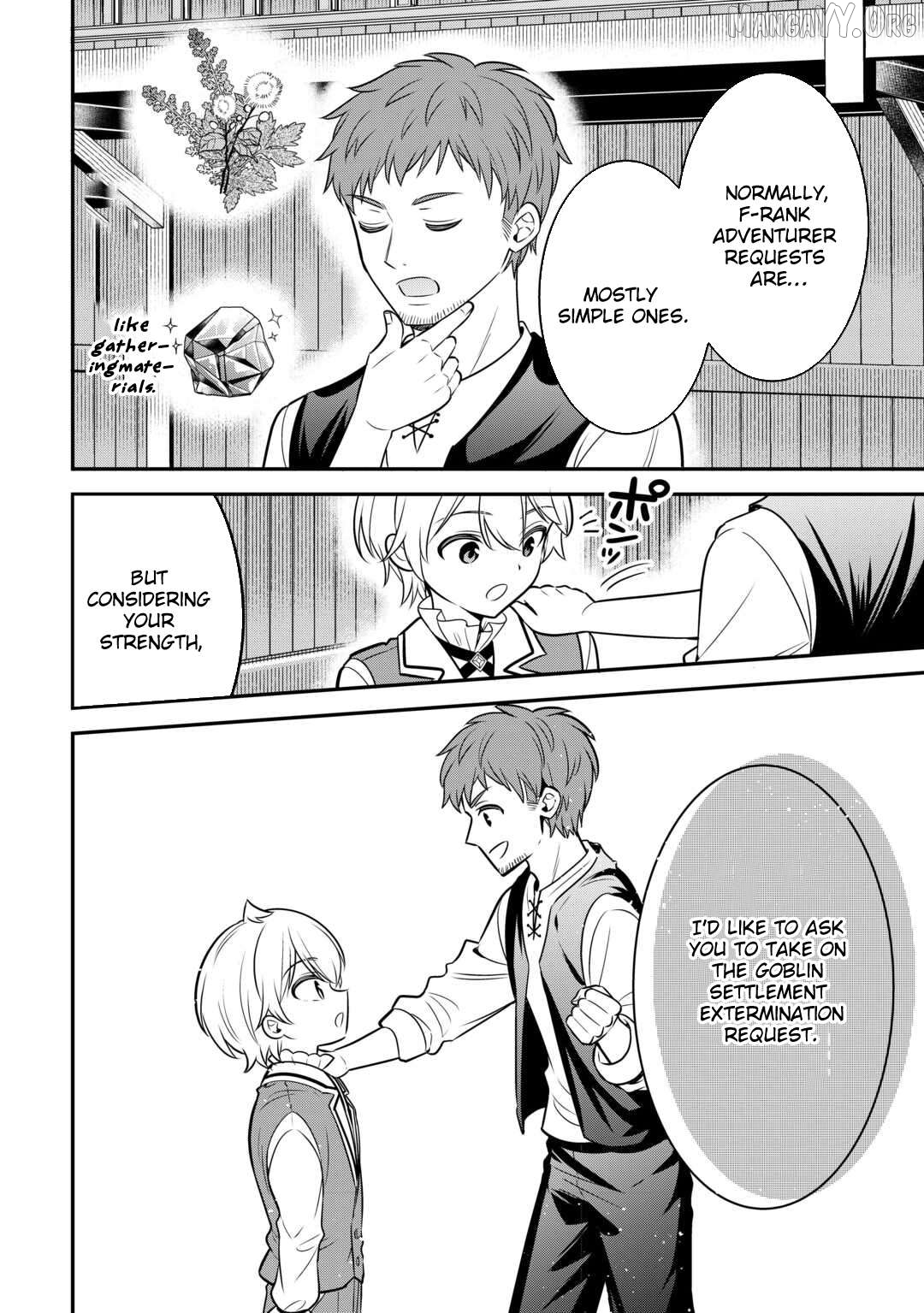 Henkyou Hakke Jinan wa Tensei Cheat Life wo Tanoshi Mitai Chapter 8 page 8