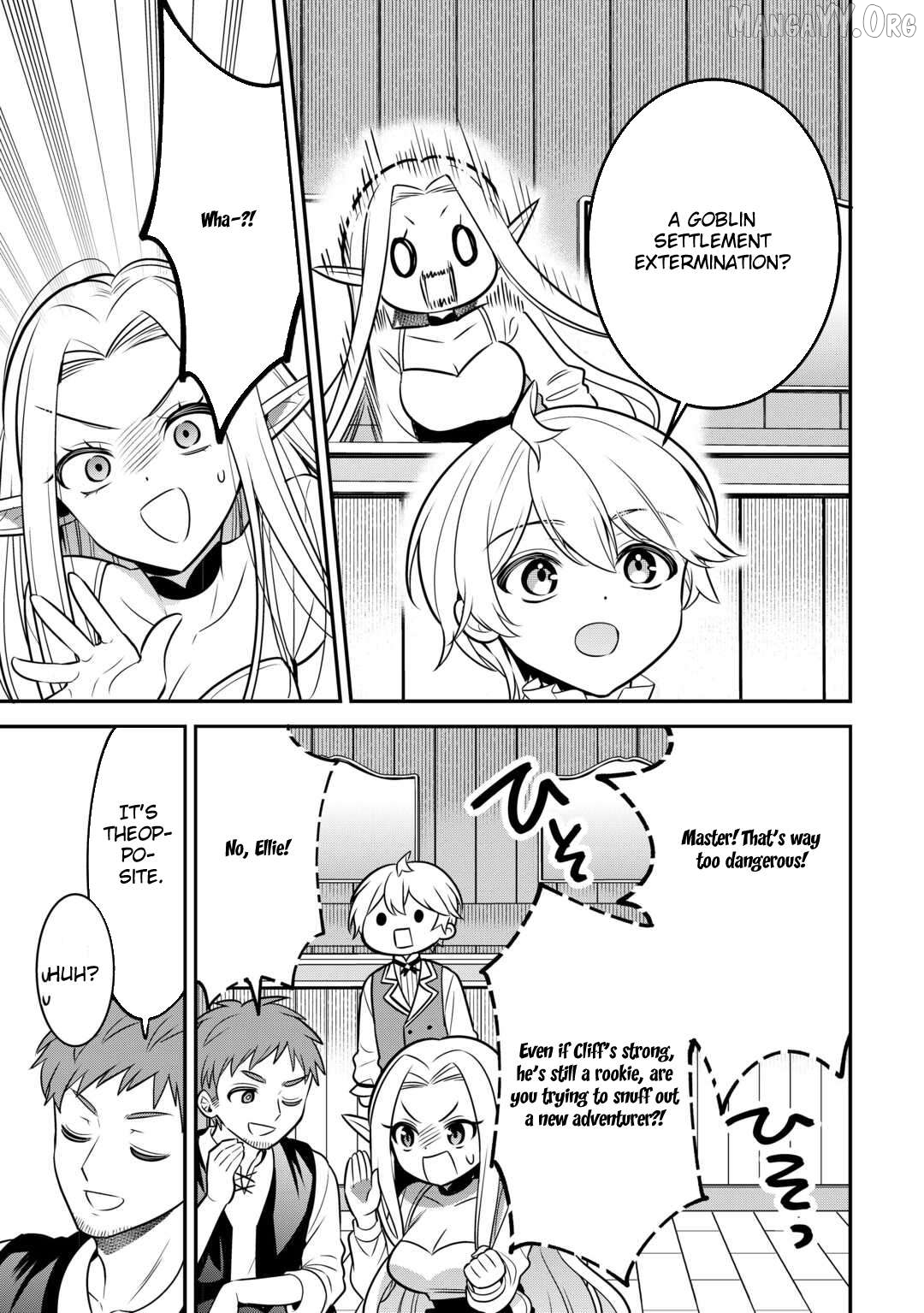 Henkyou Hakke Jinan wa Tensei Cheat Life wo Tanoshi Mitai Chapter 8 page 9