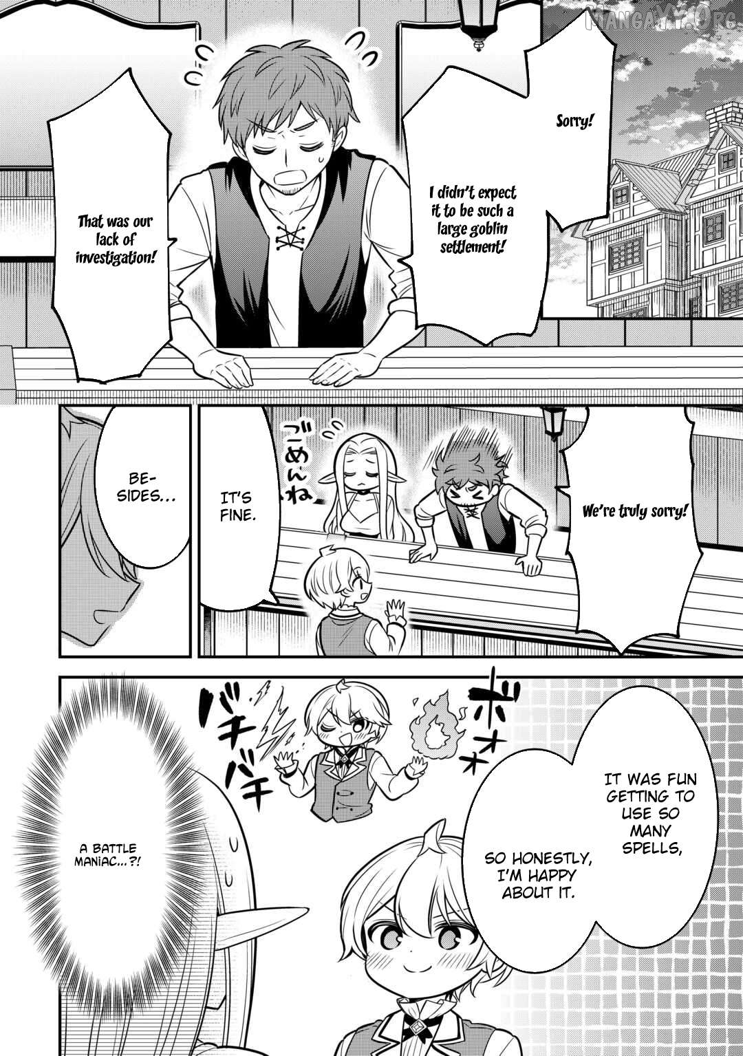 Henkyou Hakke Jinan wa Tensei Cheat Life wo Tanoshi Mitai Chapter 8 page 18