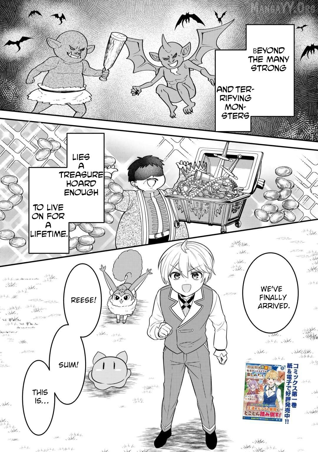 Henkyou Hakke Jinan wa Tensei Cheat Life wo Tanoshi Mitai Chapter 9 page 1