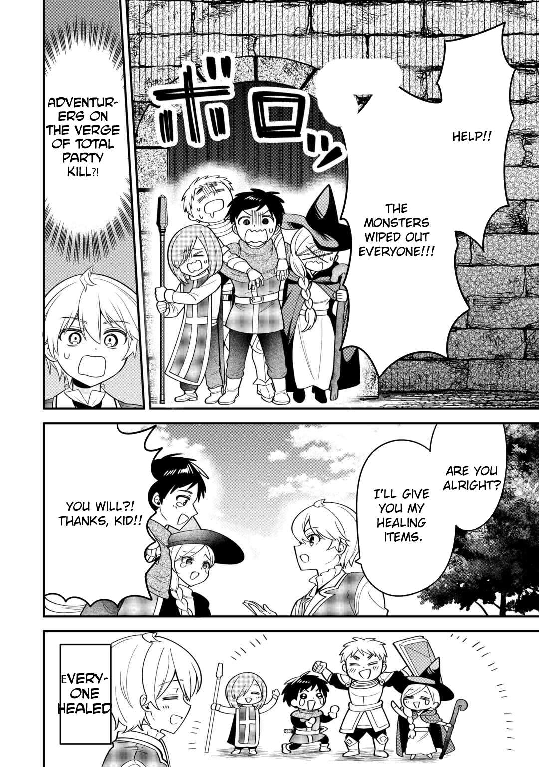 Henkyou Hakke Jinan wa Tensei Cheat Life wo Tanoshi Mitai Chapter 9 page 4
