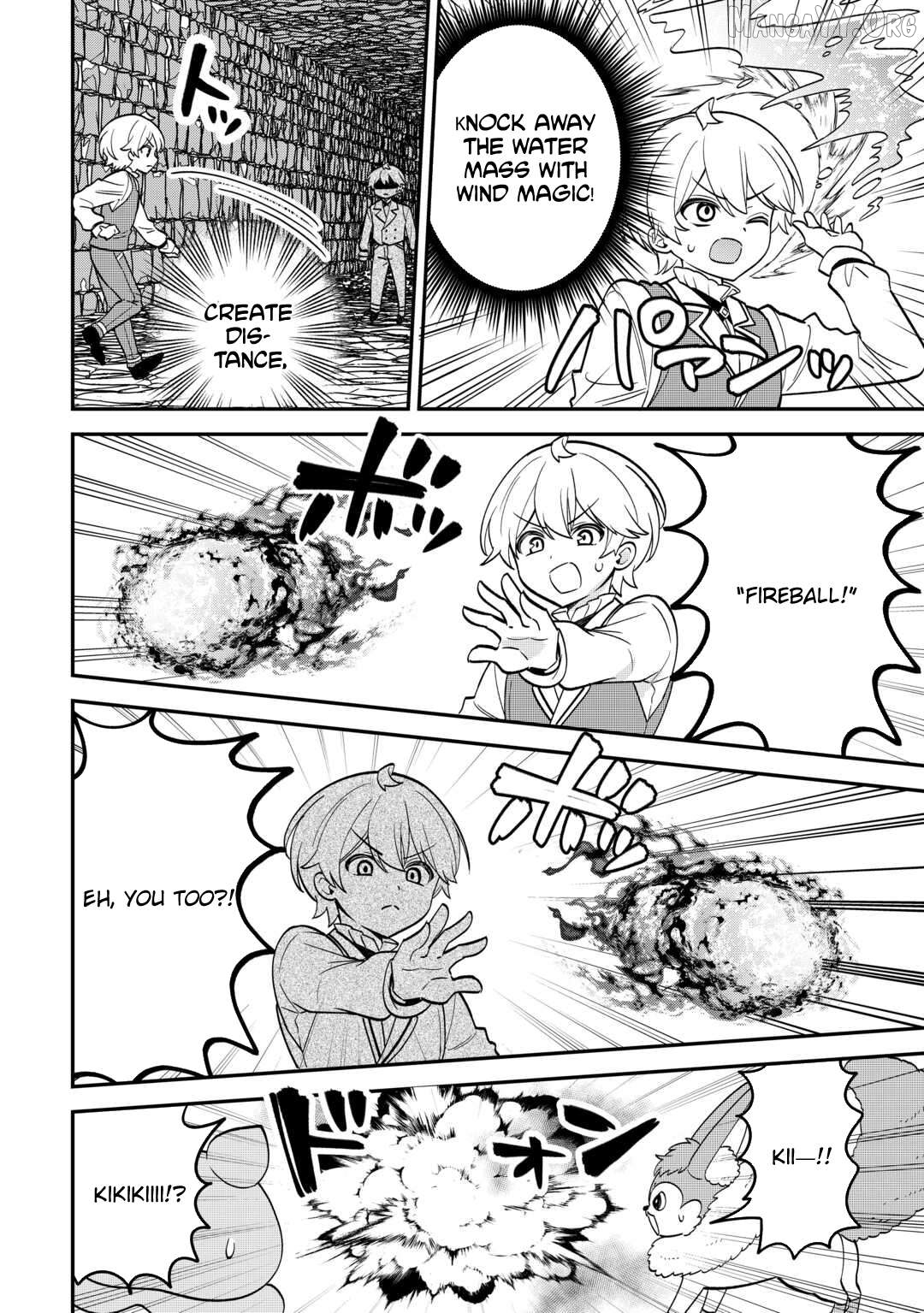 Henkyou Hakke Jinan wa Tensei Cheat Life wo Tanoshi Mitai Chapter 9 page 12