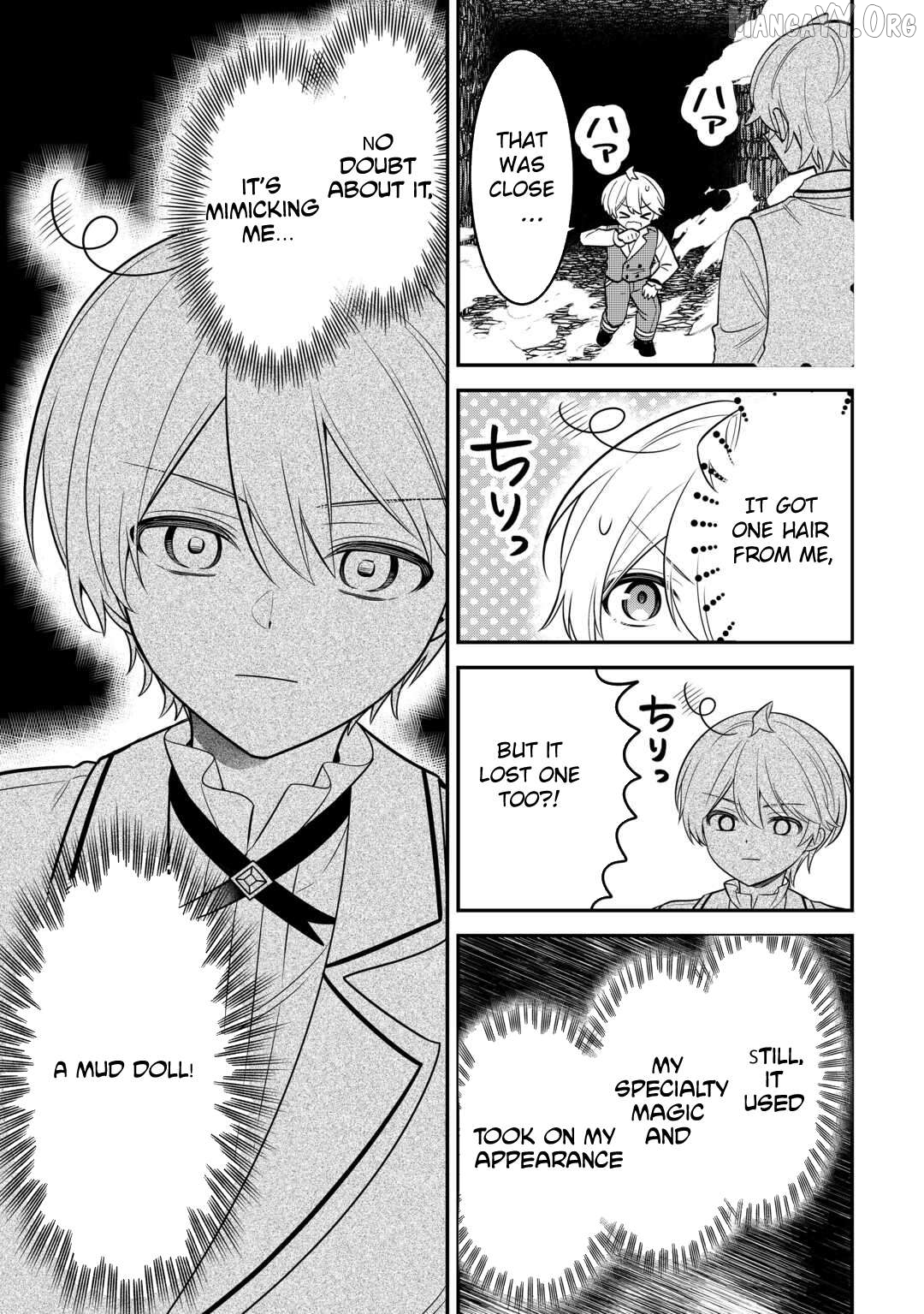 Henkyou Hakke Jinan wa Tensei Cheat Life wo Tanoshi Mitai Chapter 9 page 13