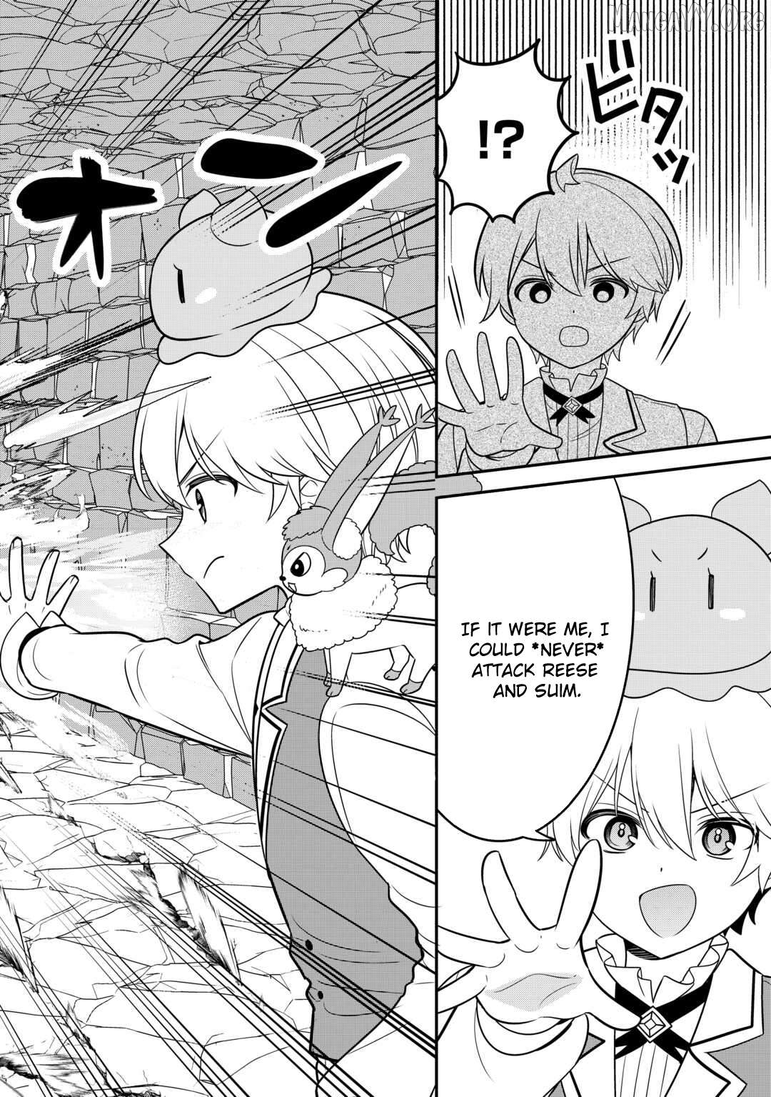 Henkyou Hakke Jinan wa Tensei Cheat Life wo Tanoshi Mitai Chapter 9 page 17