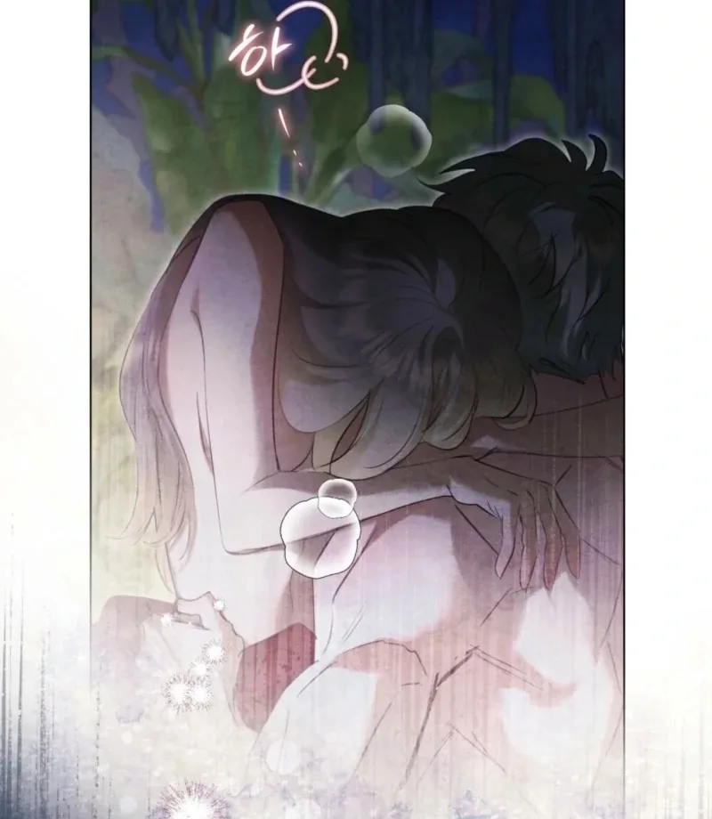 Her Majesty's Night Chapter 14 page 30