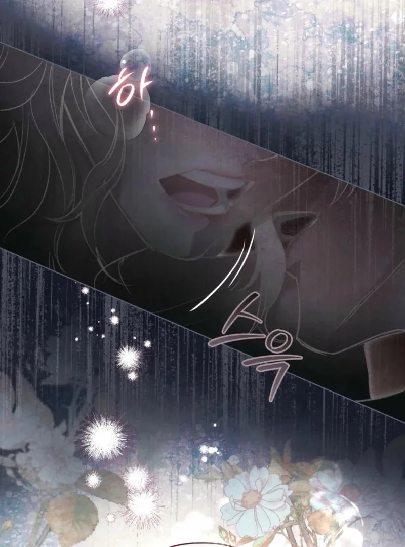 Her Majesty's Night Chapter 14 page 31