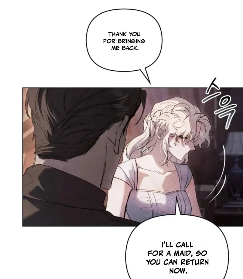 Her Majesty's Night Chapter 14 page 51