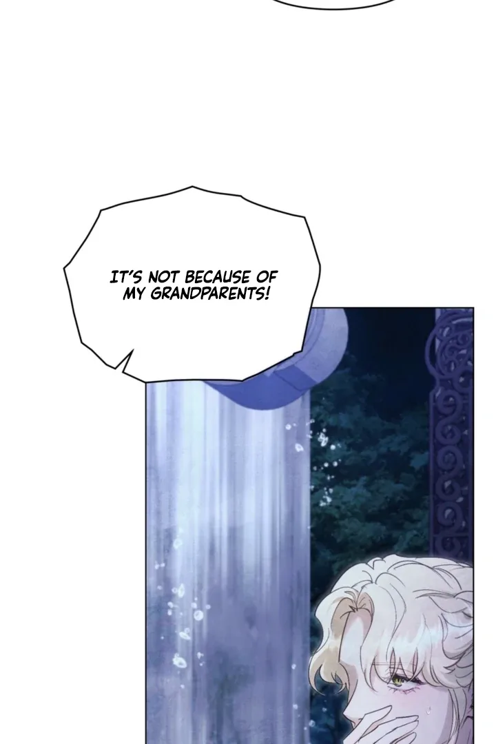 Her Majesty's Night Chapter 27 page 7
