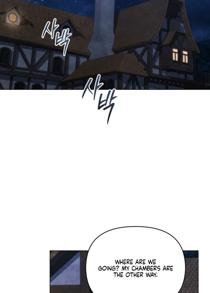 Her Majesty's Night Chapter 27 page 33