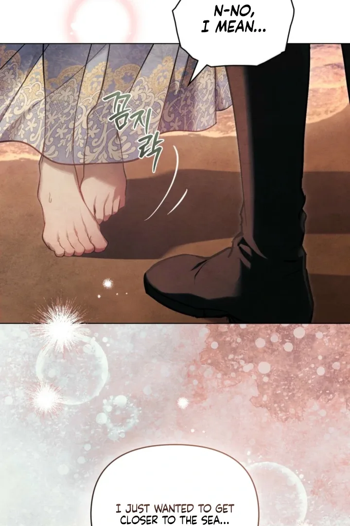 Her Majesty's Night Chapter 29 page 30