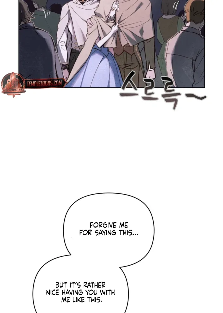 Her Majesty's Night Chapter 29 page 46