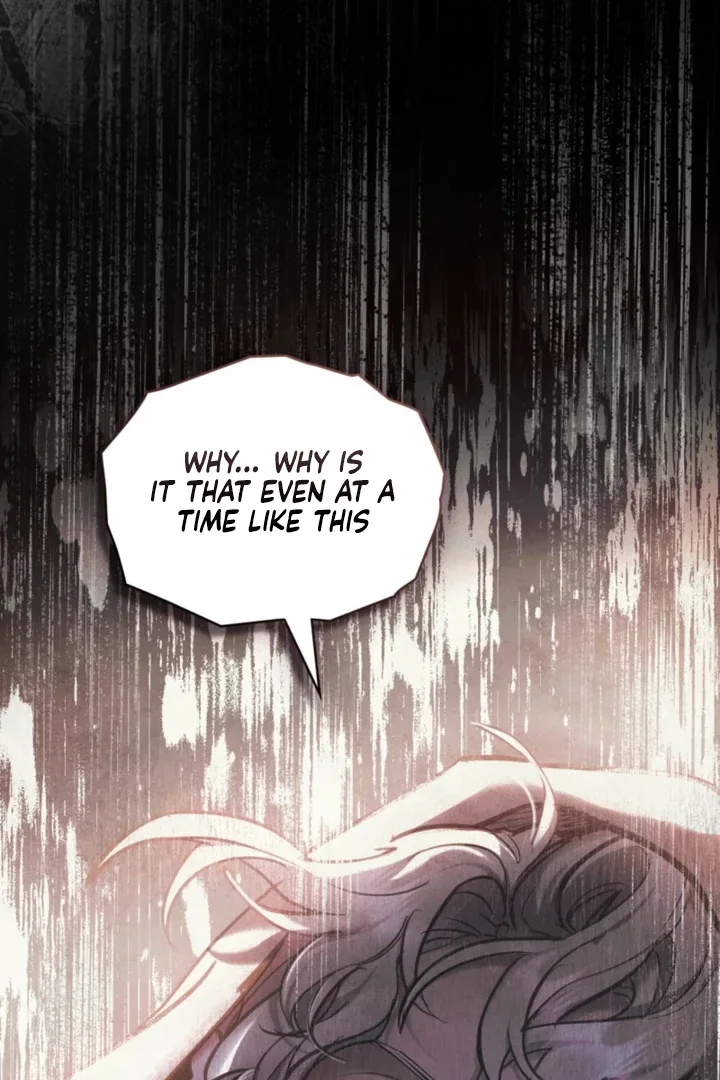 Her Majesty's Night Chapter 29 page 92