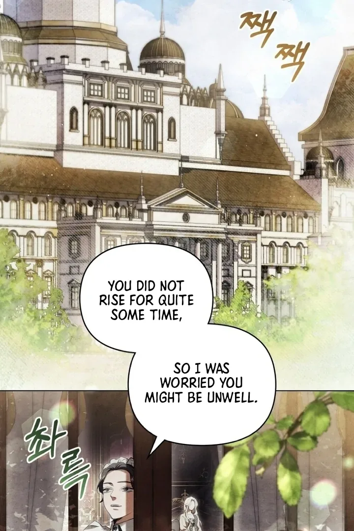 Her Majesty's Night Chapter 3 page 4
