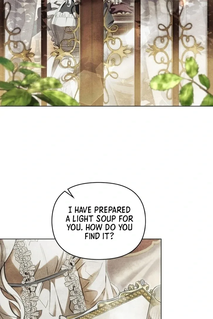 Her Majesty's Night Chapter 3 page 5