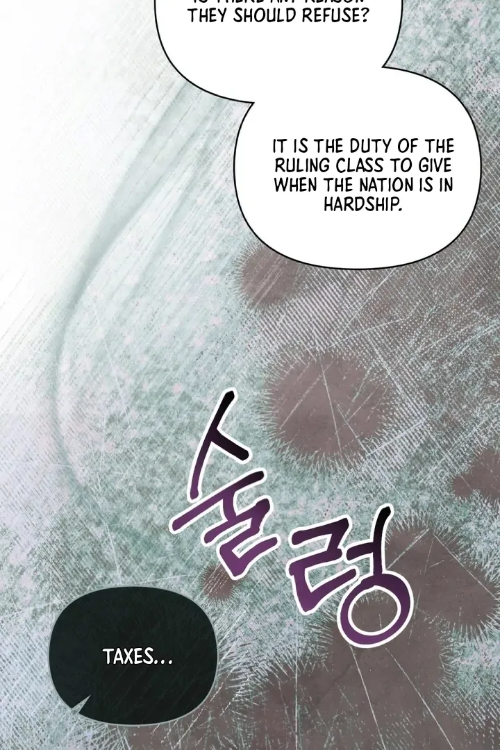 Her Majesty's Night Chapter 3 page 35