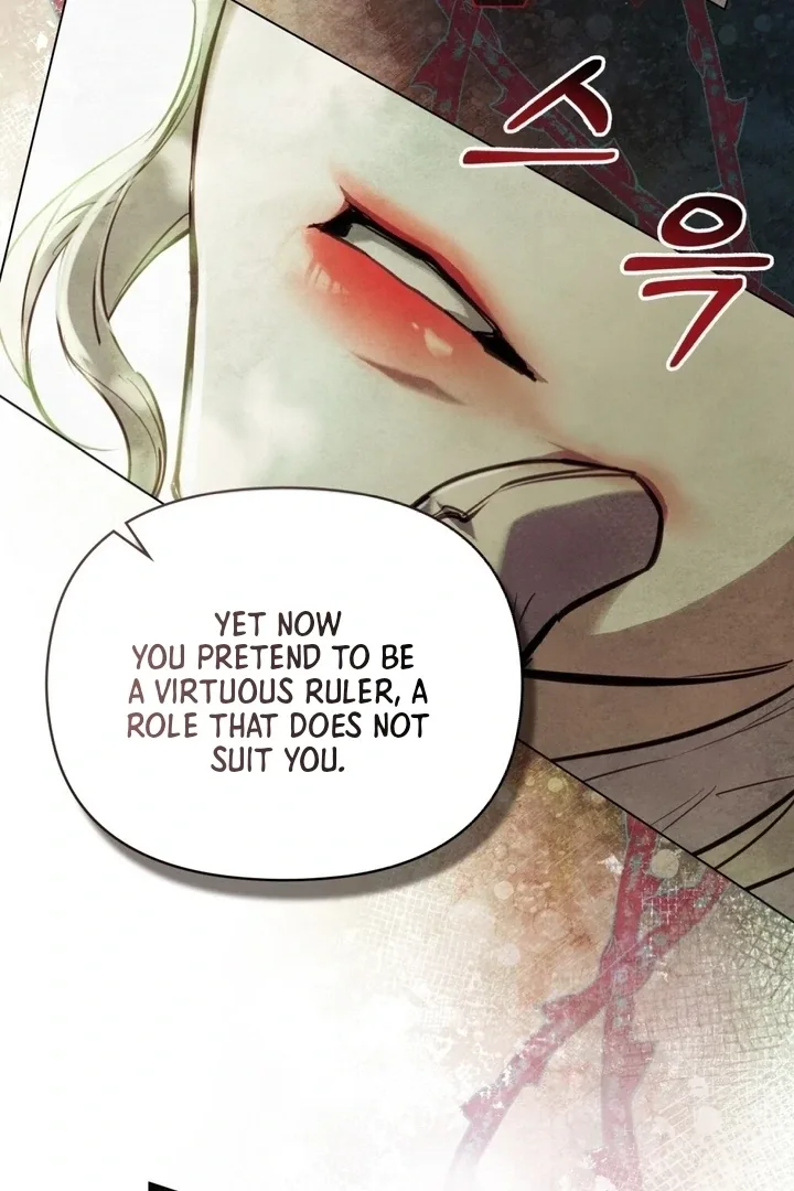 Her Majesty's Night Chapter 3 page 64