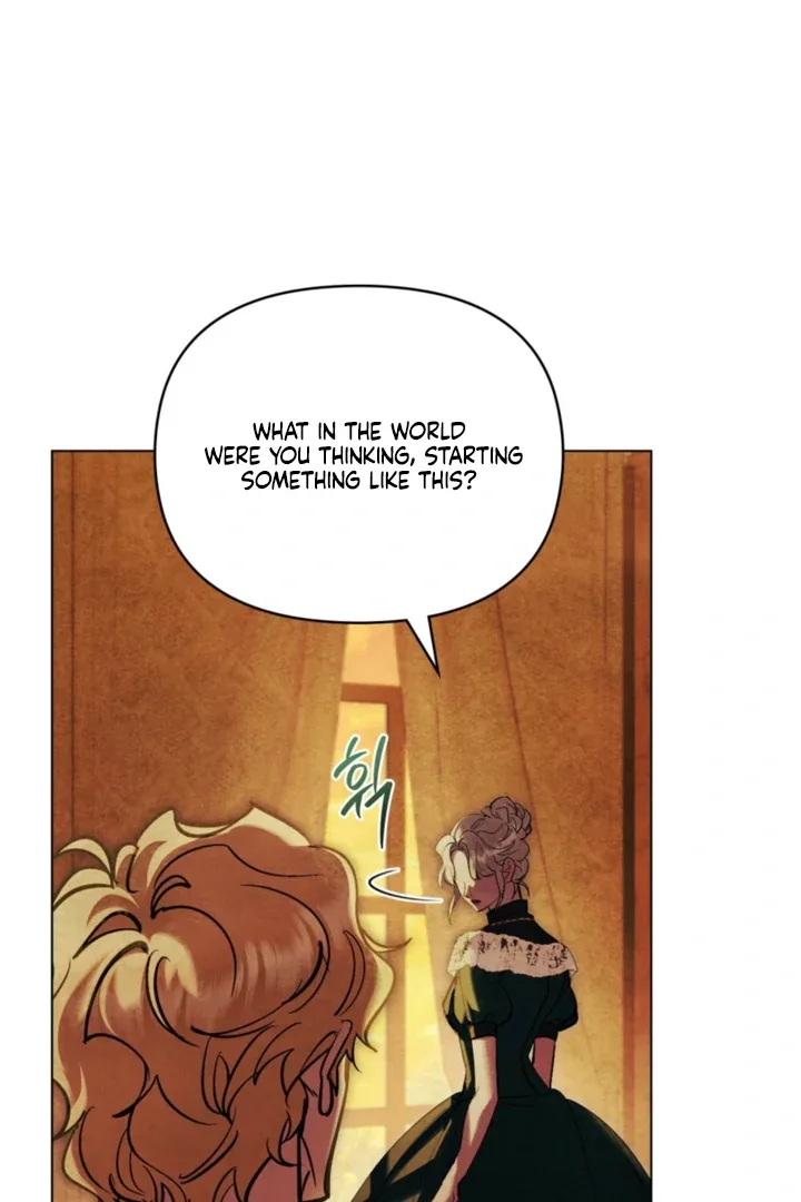 Her Majesty's Night Chapter 34 page 7