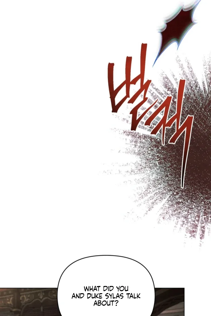 Her Majesty's Night Chapter 34 page 74