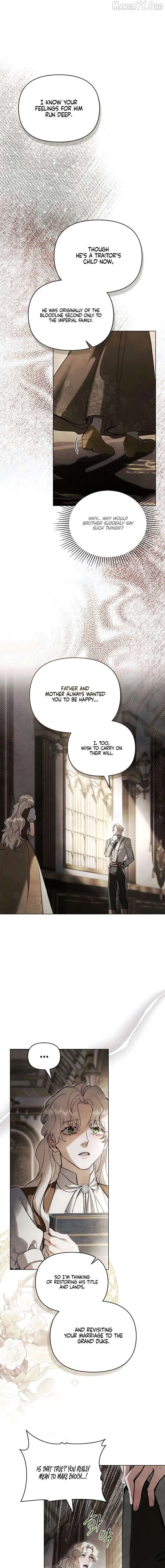 Her Majesty's Night Chapter 36 page 11