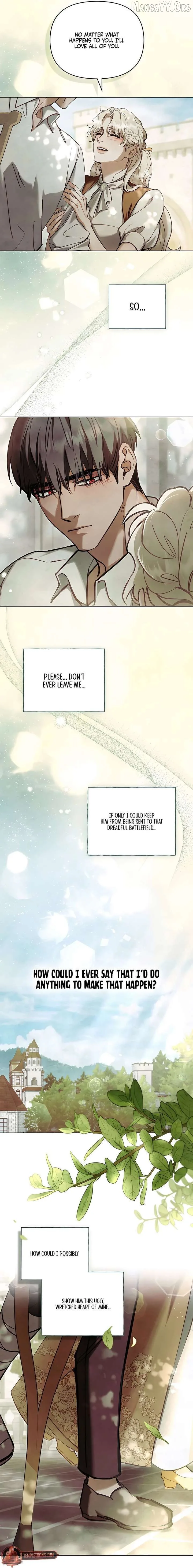 Her Majesty's Night Chapter 36 page 17