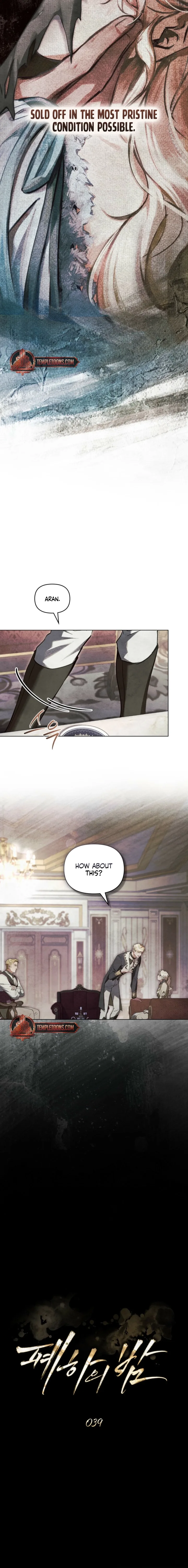 Her Majesty's Night Chapter 39 page 4