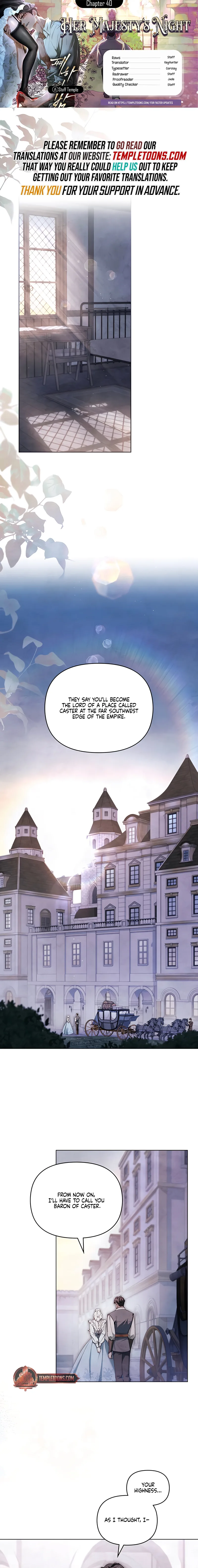 Her Majesty's Night Chapter 40 page 1
