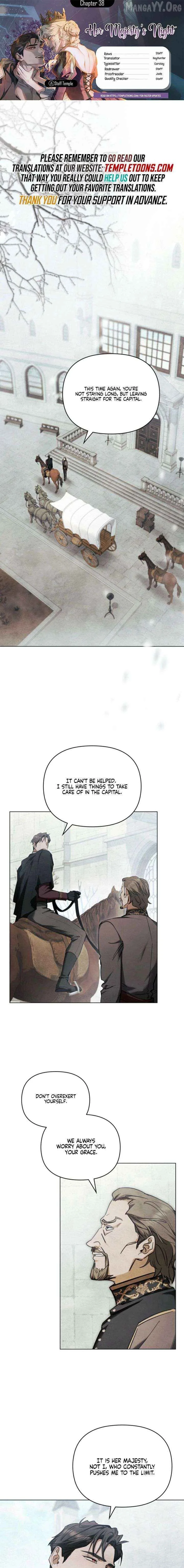Her Majesty's Night Chapter 41 page 1