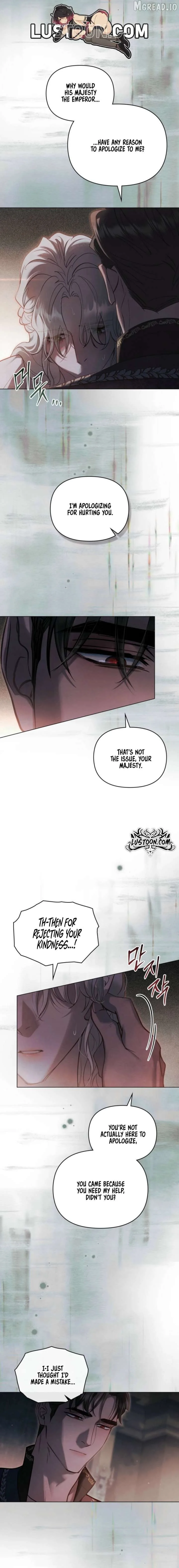 Her Majesty's Night Chapter 48 page 17