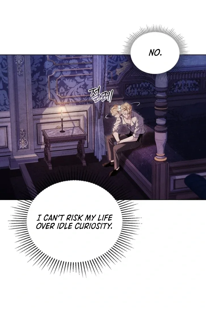 Her Majesty's Night Chapter 7 page 69