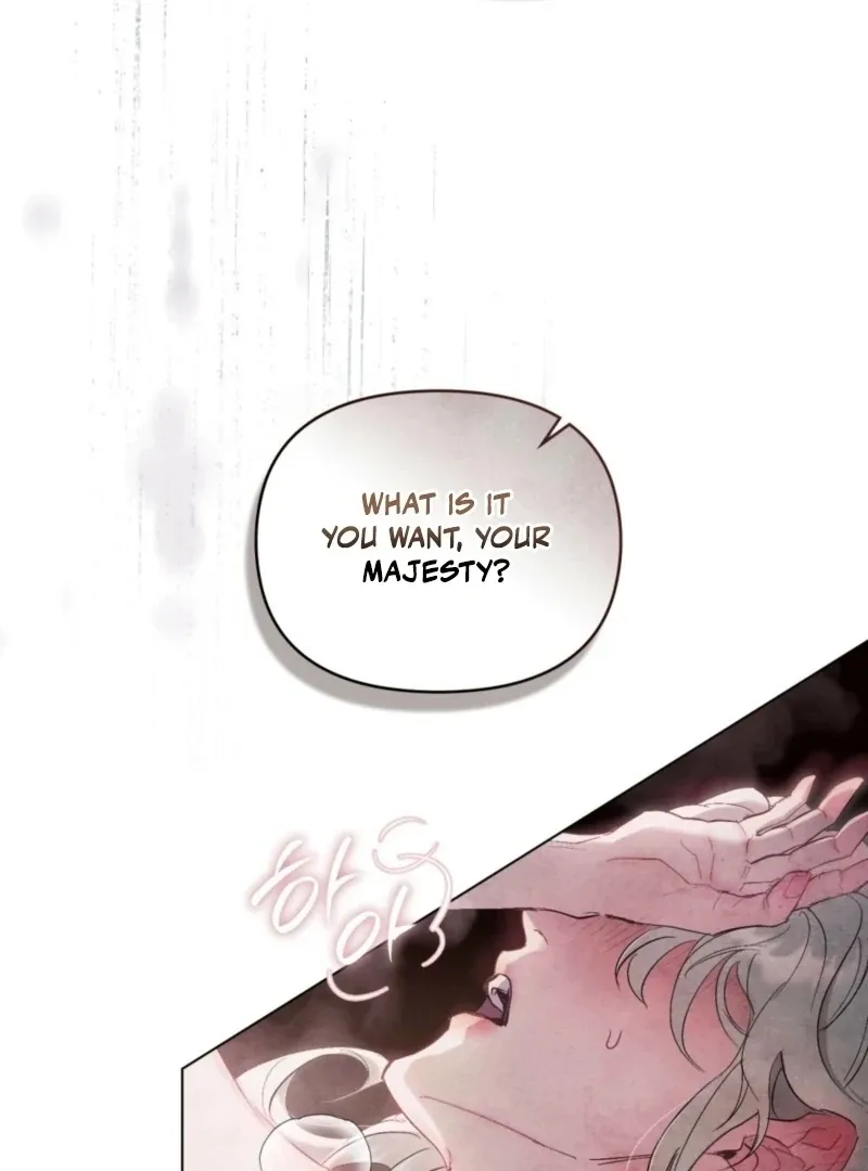 Her Majesty’s Night Chapter 14 page 80