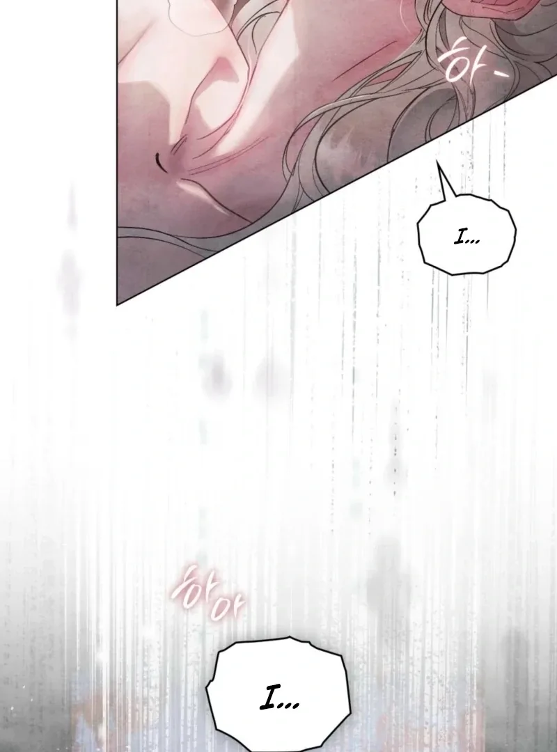 Her Majesty’s Night Chapter 14 page 81