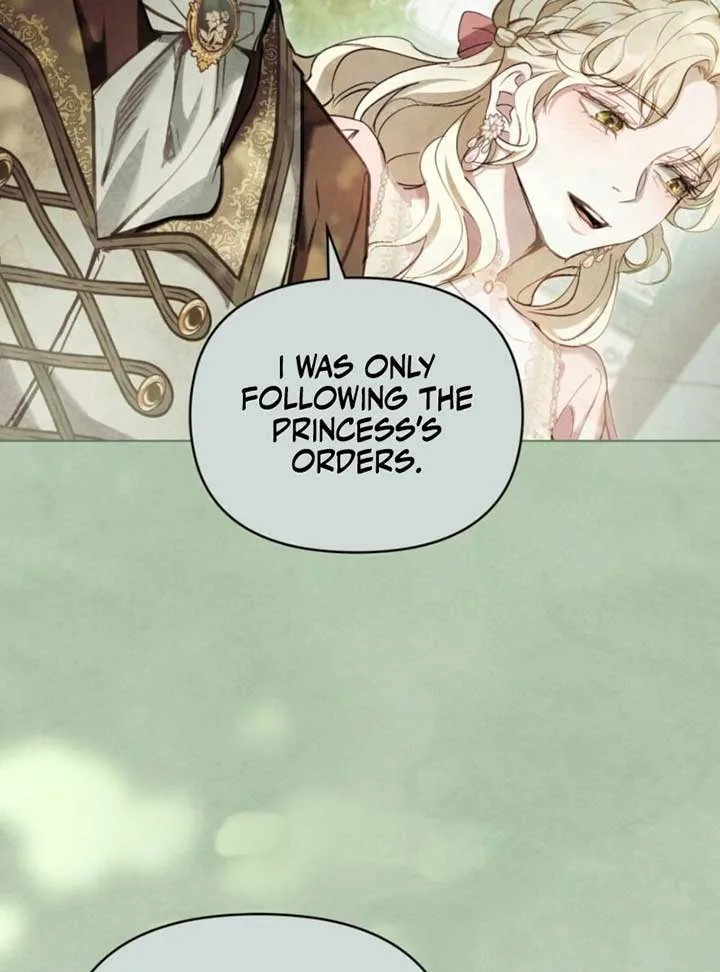 Her Majesty’s Night Chapter 2 page 19
