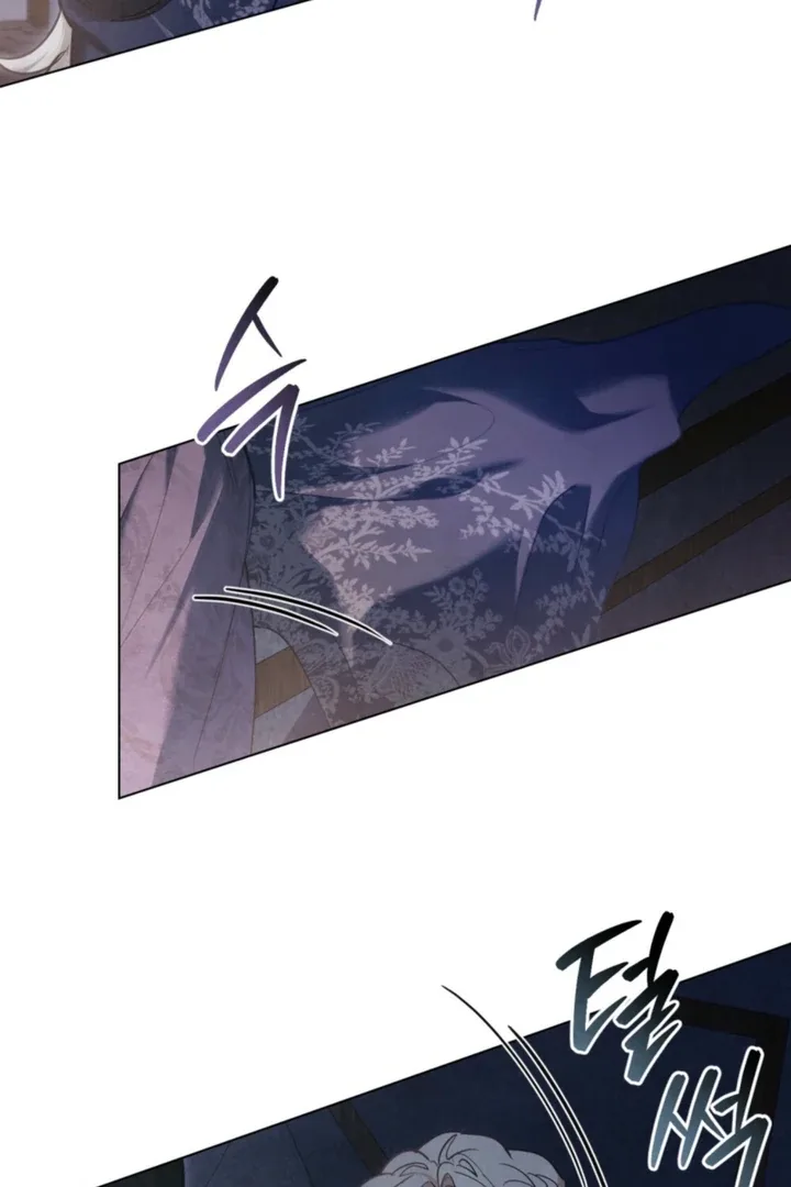 Her Majesty’s Night Chapter 27 page 41